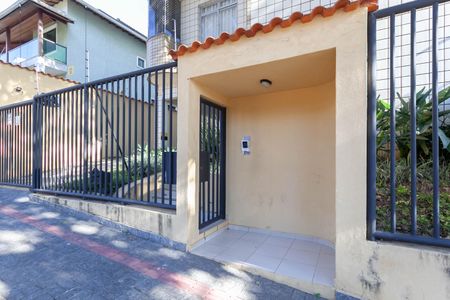 Apartamento à venda com 165m², 4 quartos e 2 vagas Apartamento à venda com 165m², 4 quartos e 2 vagasFachada