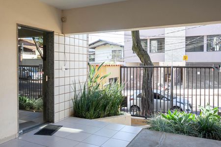 Apartamento à venda com 165m², 4 quartos e 2 vagas Apartamento à venda com 165m², 4 quartos e 2 vagasEntrada