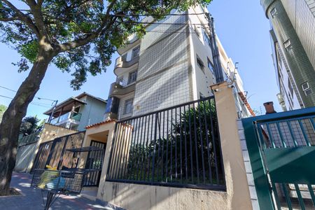 Apartamento à venda com 165m², 4 quartos e 2 vagas Apartamento à venda com 165m², 4 quartos e 2 vagasFachada