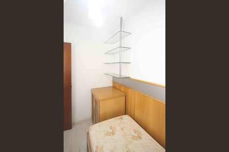 Casa de condomínio à venda com 300m², 4 quartos e 2 vagasQuarto
