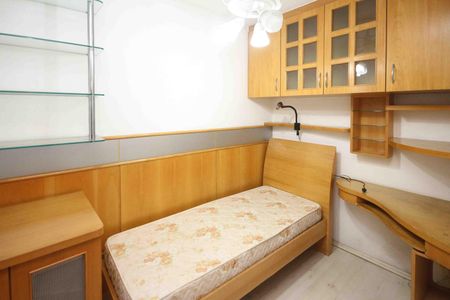 Casa de condomínio à venda com 300m², 4 quartos e 2 vagasQuarto