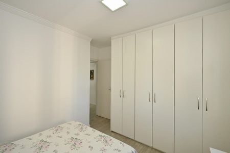 Apartamento para alugar com 120m², 3 quartos e 1 vagaQuarto 1