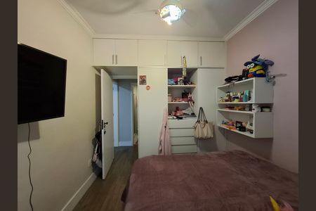 Apartamento para alugar com 78m², 2 quartos e 1 vaga Apartamento para alugar com 78m², 2 quartos e 1 vagaQuarto 2