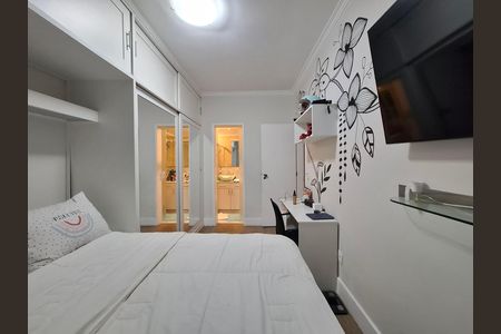 Apartamento para alugar com 78m², 2 quartos e 1 vaga Apartamento para alugar com 78m², 2 quartos e 1 vagaSuíte