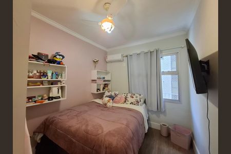 Apartamento para alugar com 78m², 2 quartos e 1 vaga Apartamento para alugar com 78m², 2 quartos e 1 vagaQuarto 2