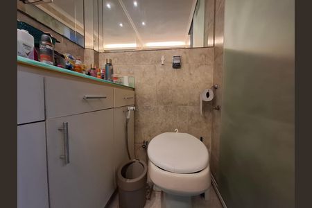 Apartamento para alugar com 78m², 2 quartos e 1 vaga Apartamento para alugar com 78m², 2 quartos e 1 vagaBanheiro da suíte