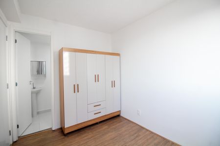 Apartamento para alugar com 32m², 1 quarto e sem vaga Apartamento para alugar com 32m², 1 quarto e sem vagaQuarto