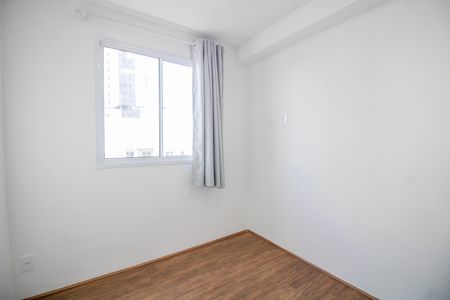 Apartamento para alugar com 32m², 1 quarto e sem vaga Apartamento para alugar com 32m², 1 quarto e sem vagaQuarto