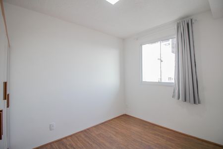 Apartamento para alugar com 32m², 1 quarto e sem vaga Apartamento para alugar com 32m², 1 quarto e sem vagaQuarto