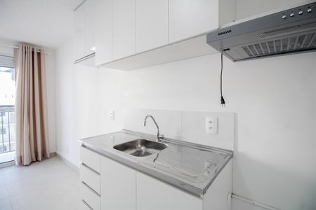 Apartamento para alugar com 32m², 1 quarto e sem vaga Apartamento para alugar com 32m², 1 quarto e sem vagaCozinha/Sala