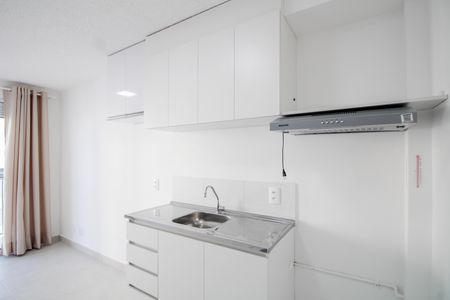 Apartamento para alugar com 32m², 1 quarto e sem vaga Apartamento para alugar com 32m², 1 quarto e sem vagaCozinha/Sala