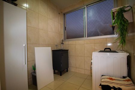 Apartamento à venda com 120m², 3 quartos e 2 vagas Apartamento à venda com 120m², 3 quartos e 2 vagasÁrea de Serviço