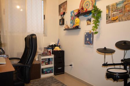 Apartamento à venda com 120m², 3 quartos e 2 vagas Apartamento à venda com 120m², 3 quartos e 2 vagasQuarto 01- Escritório