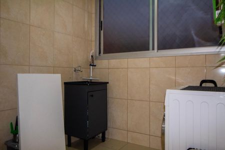 Apartamento à venda com 120m², 3 quartos e 2 vagas Apartamento à venda com 120m², 3 quartos e 2 vagasÁrea de Serviço