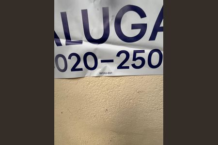 Placa  de apartamento para alugar com 1 quarto, 50m² em Copacabana, Rio de Janeiro