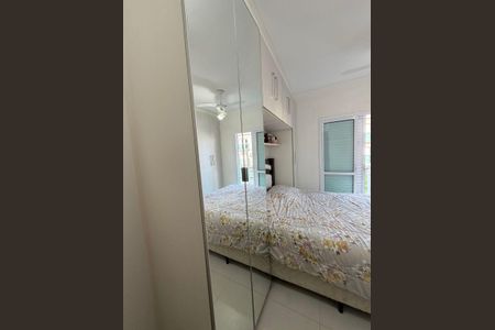 Apartamento à venda com 50m², 2 quartos e 1 vaga