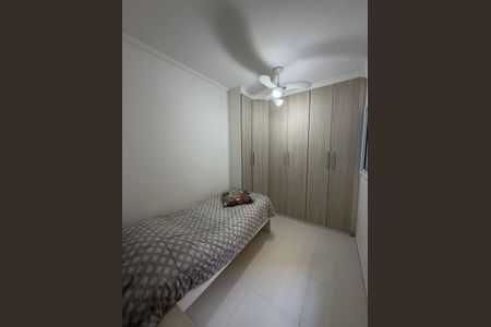 Apartamento à venda com 50m², 2 quartos e 1 vaga