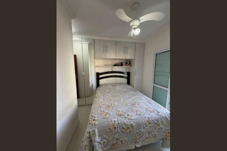 Apartamento à venda com 50m², 2 quartos e 1 vaga