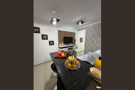 Apartamento à venda com 50m², 2 quartos e 1 vaga