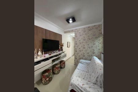 Apartamento à venda com 50m², 2 quartos e 1 vaga