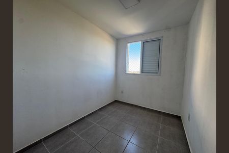 Quarto 1 de apartamento para alugar com 2 quartos, 40m² em Jardim Boa Vista (zona Oeste), Osasco