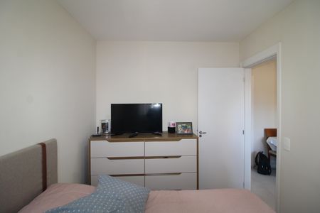 Apartamento à venda com 43m², 2 quartos e sem vagaQuarto 1