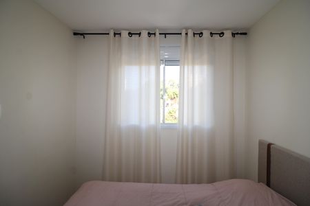 Apartamento à venda com 43m², 2 quartos e sem vagaQuarto 1