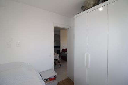 Apartamento à venda com 43m², 2 quartos e sem vagaQuarto 2