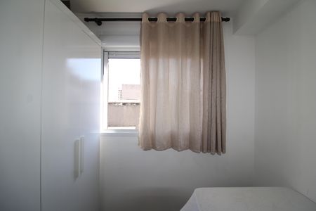 Apartamento à venda com 43m², 2 quartos e sem vagaQuarto 2