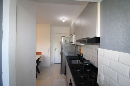 Apartamento à venda com 43m², 2 quartos e sem vagaSala / Cozinha