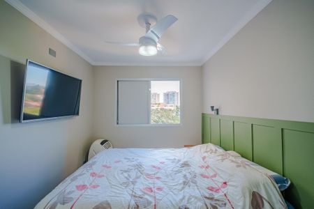 Apartamento para alugar com 122m², 3 quartos e 1 vaga Apartamento para alugar com 122m², 3 quartos e 1 vagaQuarto 1