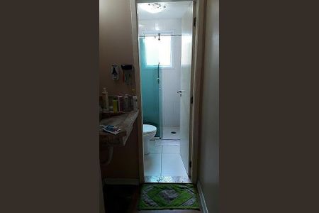 Apartamento à venda com 96m², 2 quartos e 1 vaga