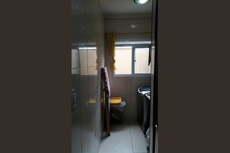 Apartamento à venda com 96m², 2 quartos e 1 vaga
