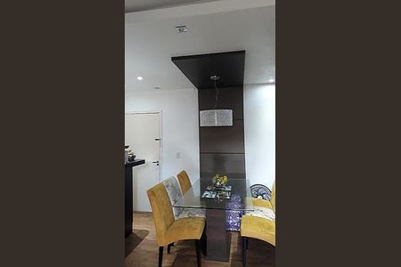 Apartamento à venda com 2 quartos, 96m² em Gopouva, Guarulhos