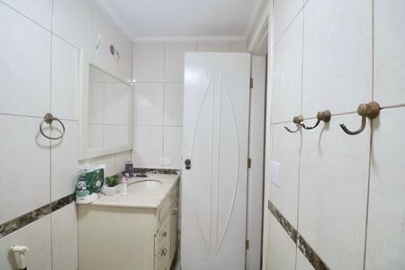 Apartamento para alugar com 100m², 2 quartos e 1 vagaBanheiro Social