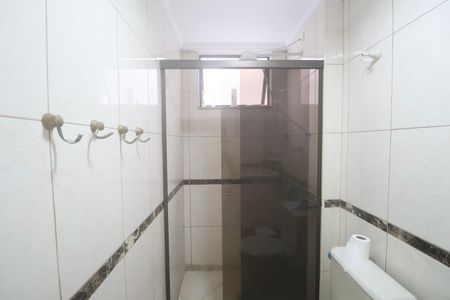 Apartamento para alugar com 100m², 2 quartos e 1 vagaBanheiro Social
