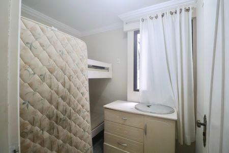 Apartamento para alugar com 100m², 2 quartos e 1 vagaQuarto