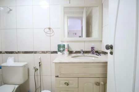 Apartamento para alugar com 100m², 2 quartos e 1 vagaBanheiro Social