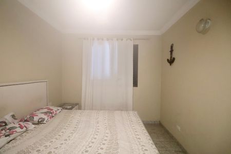 Apartamento para alugar com 100m², 2 quartos e 1 vagaQuarto