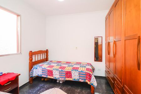 Casa à venda com 160m², 4 quartos e 2 vagasQuarto 1