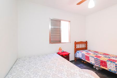 Casa à venda com 160m², 4 quartos e 2 vagasQuarto 1