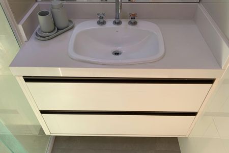 Apartamento para alugar com 47m², 1 quarto e 1 vaga Apartamento para alugar com 47m², 1 quarto e 1 vagaBanheiro