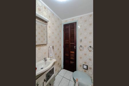 Apartamento à venda com 62m², 2 quartos e 1 vaga Apartamento à venda com 62m², 2 quartos e 1 vagaBanheiro