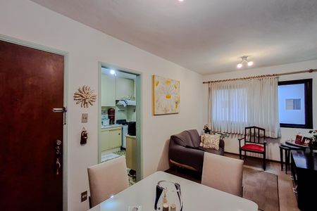 Apartamento à venda com 62m², 2 quartos e 1 vaga Apartamento à venda com 62m², 2 quartos e 1 vagaSala