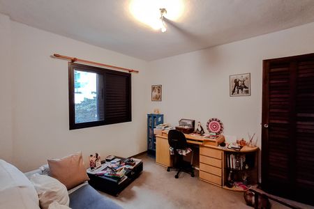 Apartamento à venda com 62m², 2 quartos e 1 vaga Apartamento à venda com 62m², 2 quartos e 1 vagaQuarto 1