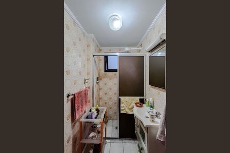 Apartamento à venda com 62m², 2 quartos e 1 vaga Apartamento à venda com 62m², 2 quartos e 1 vagaBanheiro
