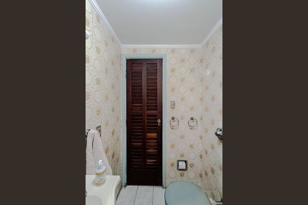 Apartamento à venda com 62m², 2 quartos e 1 vaga Apartamento à venda com 62m², 2 quartos e 1 vagaBanheiro