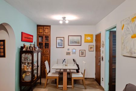 Apartamento à venda com 62m², 2 quartos e 1 vaga Apartamento à venda com 62m², 2 quartos e 1 vagaSala