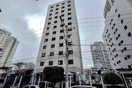 Apartamento à venda com 62m², 2 quartos e 1 vaga Apartamento à venda com 62m², 2 quartos e 1 vagaFachada - Plaquinha