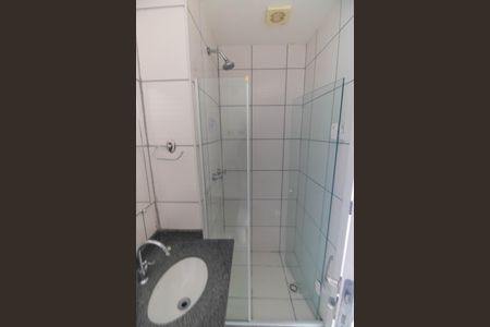 Apartamento para alugar com 60m², 2 quartos e 1 vagaBanheiro Social
